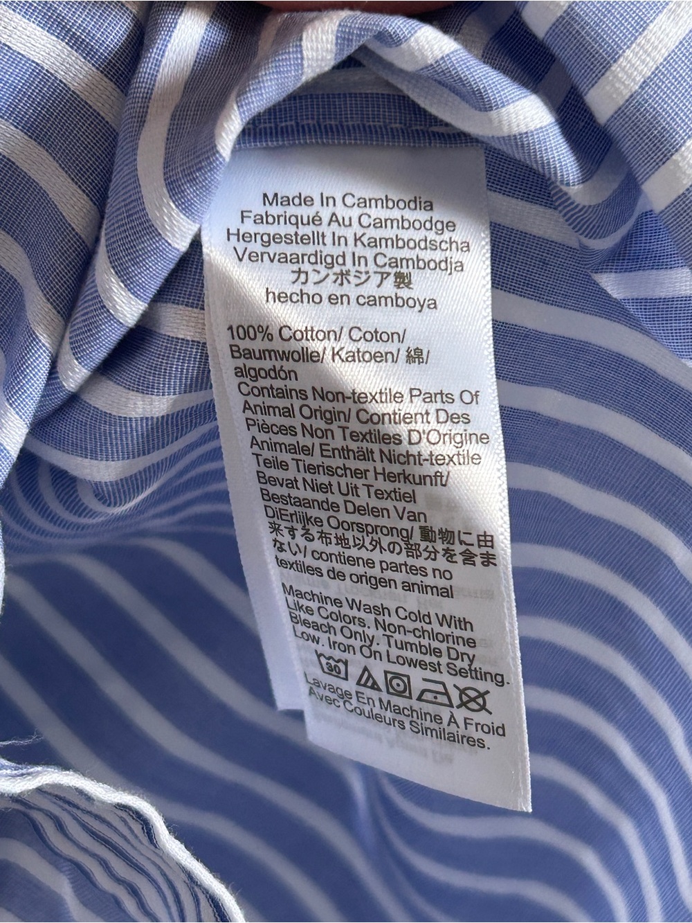 NWOT Madewell Oversized Button-Up Shirt, Light Blue & White Stripe - Picture 13 of 13